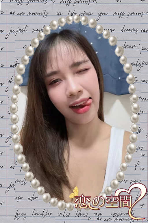 れみ