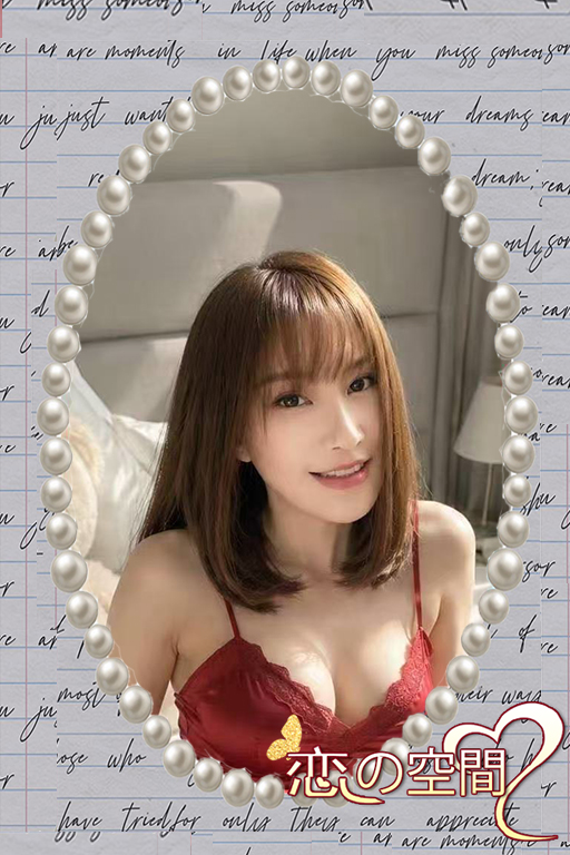 くるみ